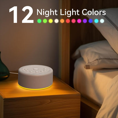 White Noise Machine 