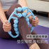 Leg Artifact Thigh Muscle Relaxation Shaping Fitness 